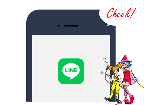 LINE友だち募集中！